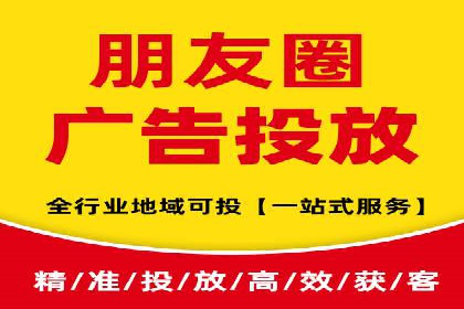 信息流开户全流程解析：轻松开户